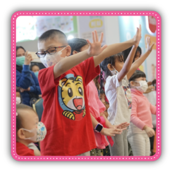 Fun and Play with Kids  IMBEX 2022